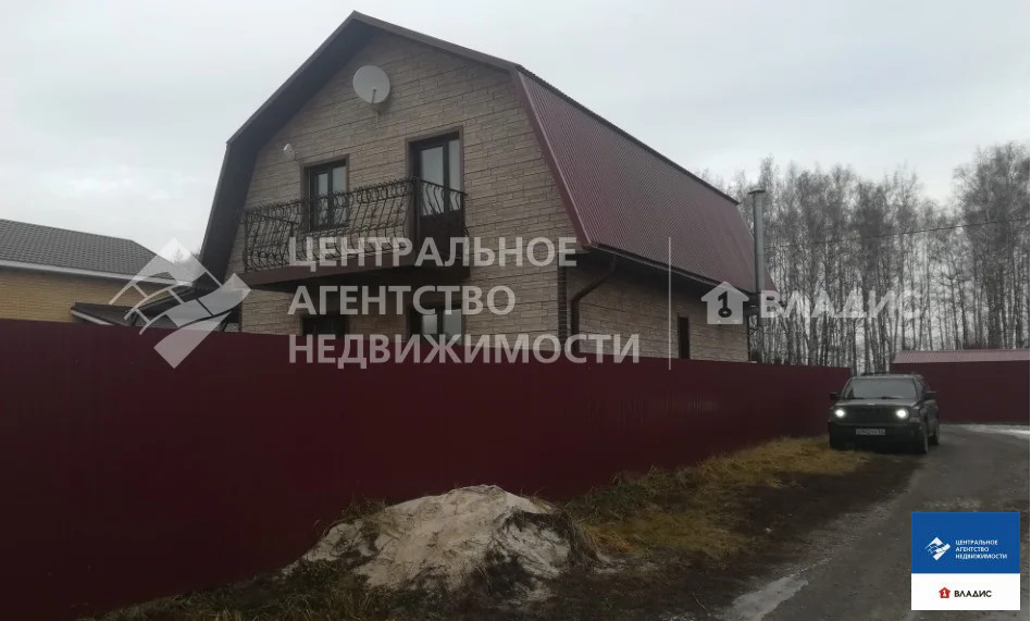 Продажа дома, Безлычное, Захаровский район, ул. Центральная - Фото 1