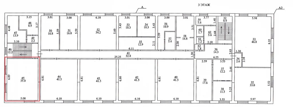 Аренда офиса 35 м2 - Фото 2