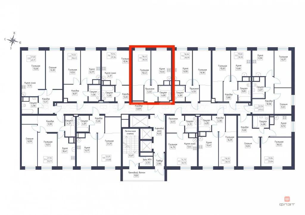 Продажа квартиры в новостройке, Казань, ул. Оренбургский тракт - Фото 4