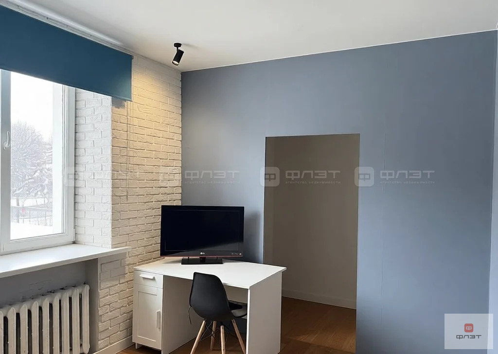 Продажа квартиры, Казань, ул. Бутлерова - Фото 2