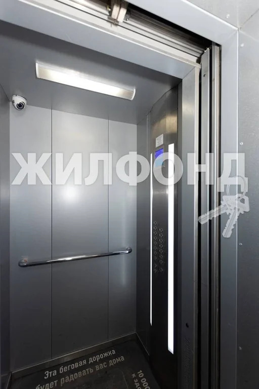 Продажа квартиры, Новосибирск, ул. Танковая - Фото 20