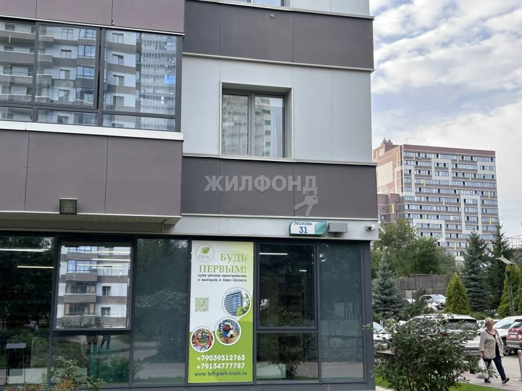 Продажа квартиры, Новосибирск, ул. Лескова - Фото 26