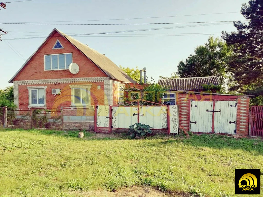 Продажа дома, Таманский, Темрюкский район, Заводская улица - Фото 1