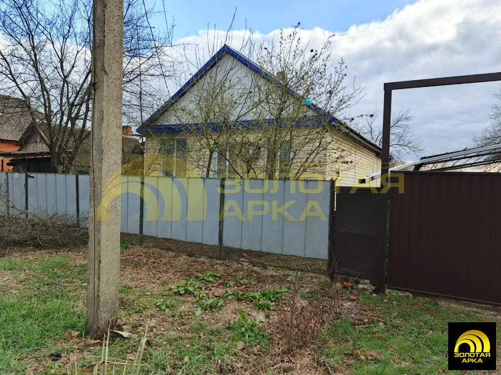 Продажа дома, Холмская, Абинский район, ул. Некрасова - Фото 0
