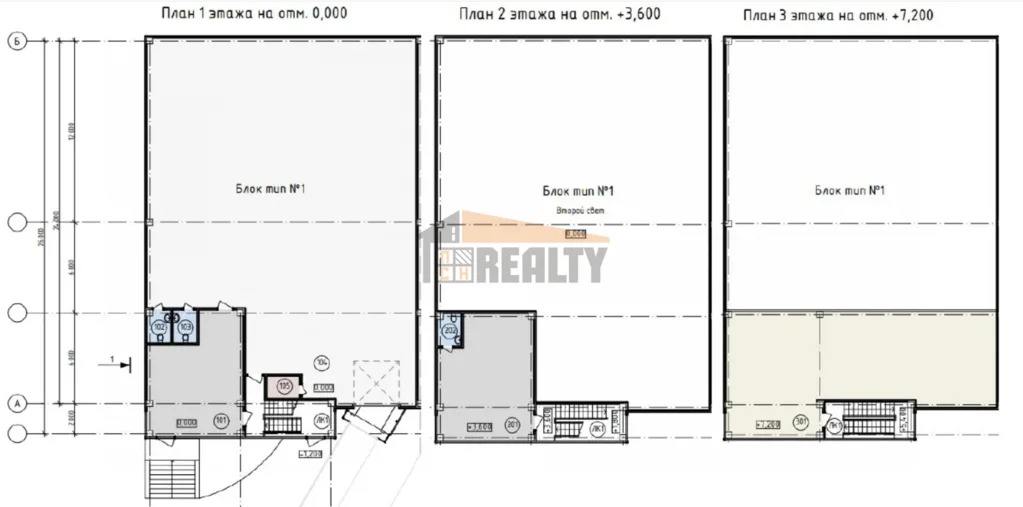 Продажа производственного помещения, Жуковский, Береговая ул. - Фото 8
