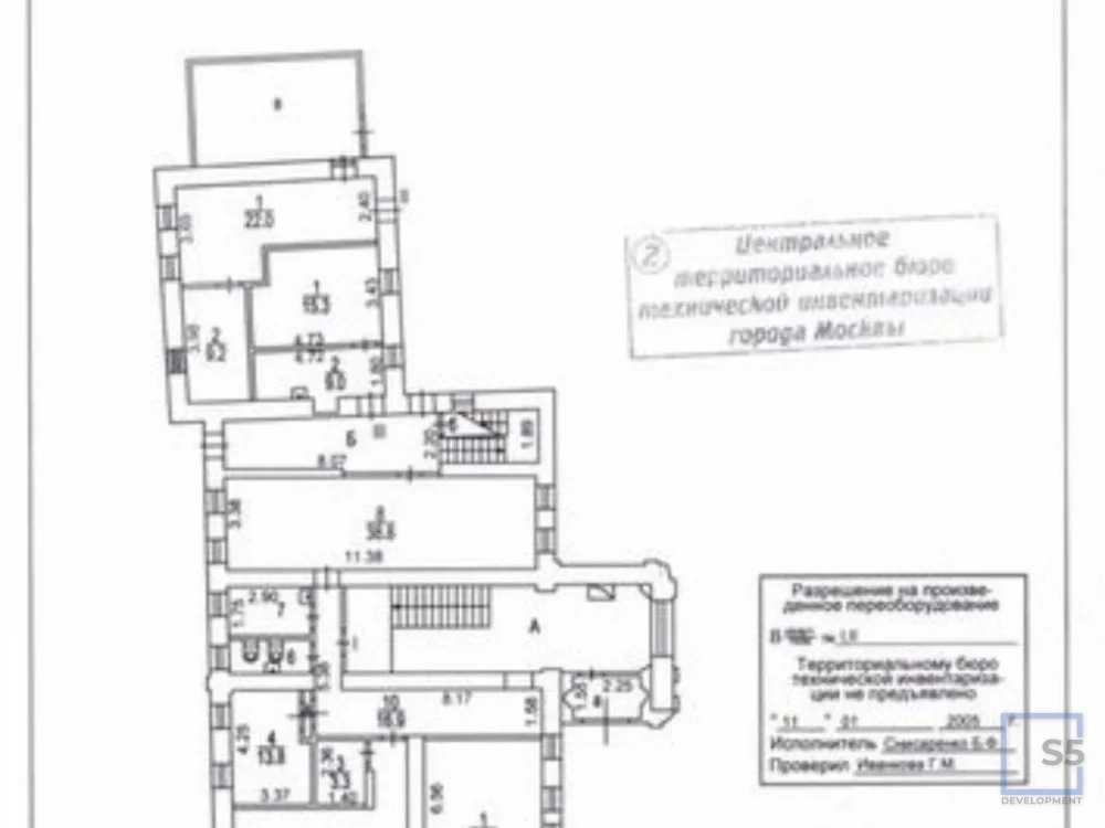 Продажа готового бизнеса, м. Павелецкая, ул. Садовническая улица дом ... - Фото 15