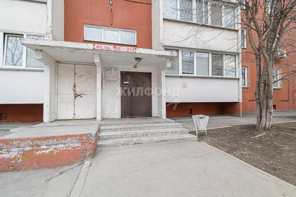 Продажа квартиры, Новосибирск, Владимира Высоцкого - Фото 30