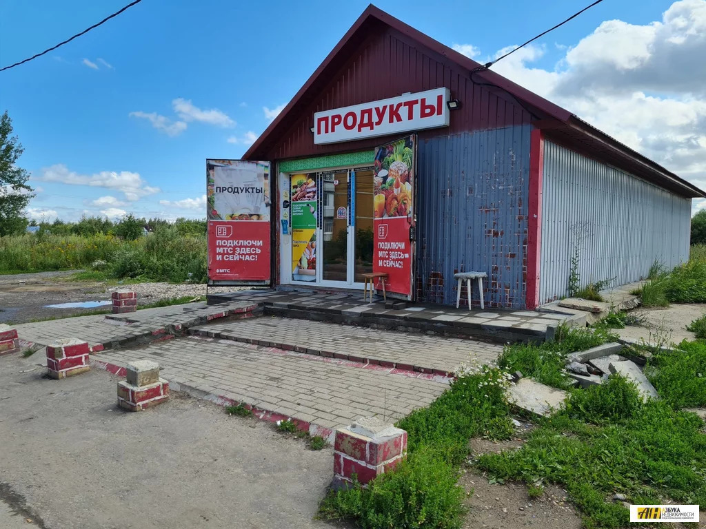 Продажа дома, Беляниново, Мытищинский район, коттеджный посёлок . - Фото 31