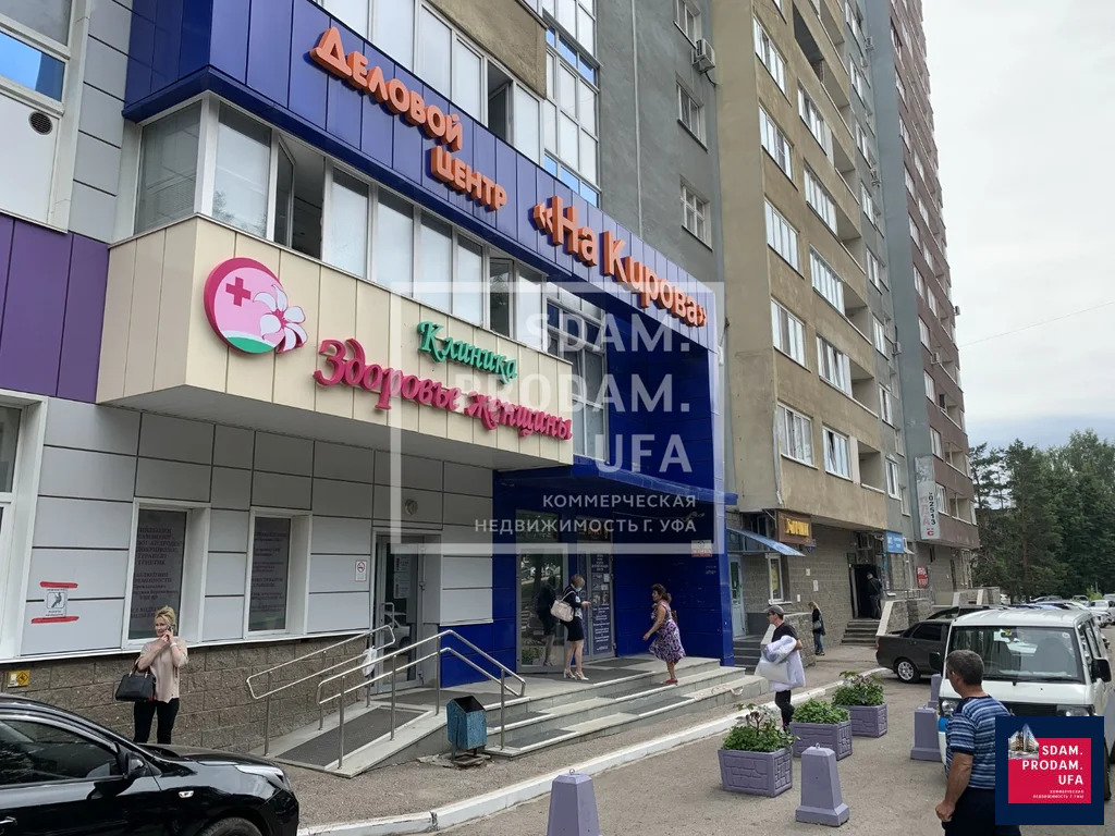 Аренда офиса, Уфа, ул. Кирова - Фото 1