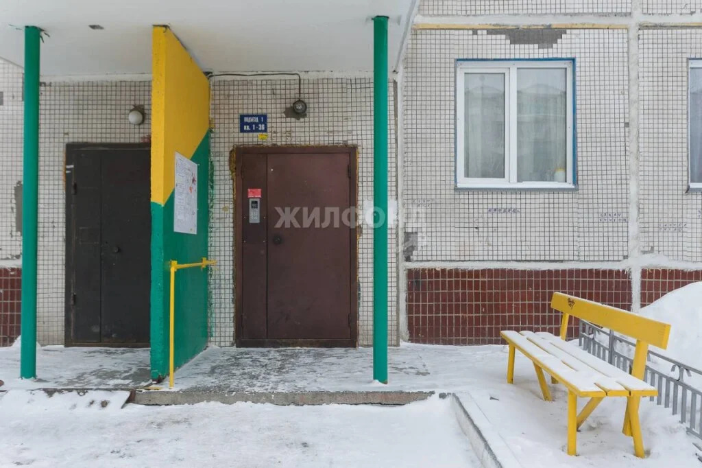 Продажа квартиры, Новосибирск, ул. Бурденко - Фото 18