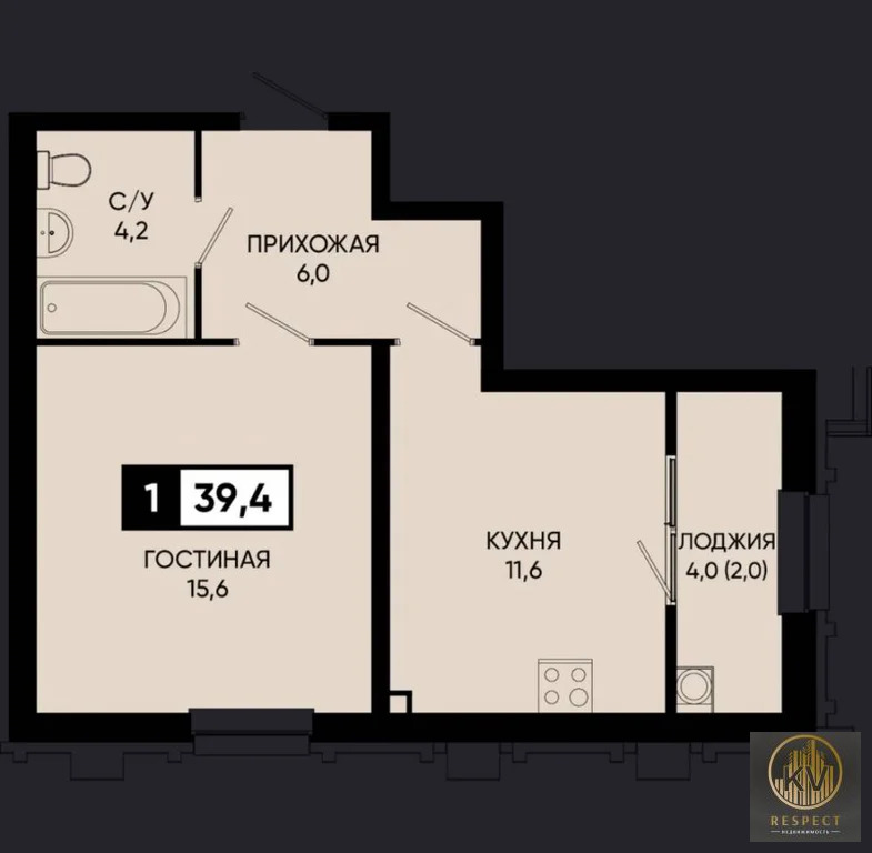 Продажа квартиры, Аликоновка, ул. Рассветная - Фото 1