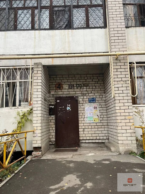 Аренда квартиры, Казань, ул. Блюхера д.4 - Фото 16