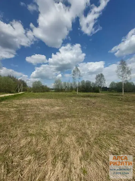 ЗУП-892 Продажа 30 сот. (ЛПХ) в д. Кузнецово Клинского р-на - Фото 0