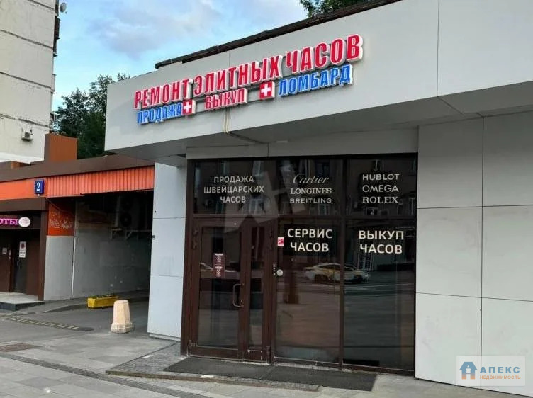 Аренда помещения (ПСН) пл. 50 м2 под бытовые услуги, ломбард, магазин, ... - Фото 9