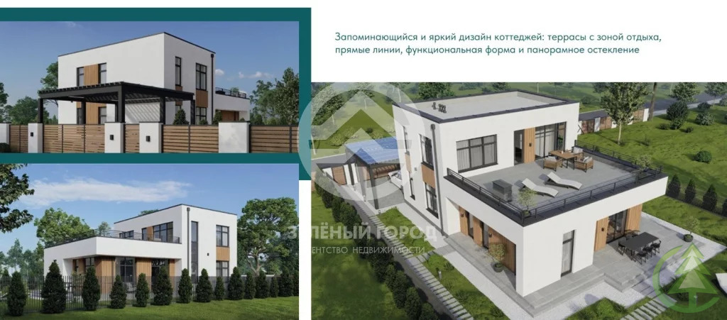 Продажа дома, Логиново, Солнечногорский район, Ласковый берег - Фото 20