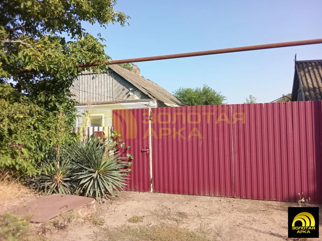 Продажа дома, Старотитаровская, Темрюкский район, Ильича пер. - Фото 1