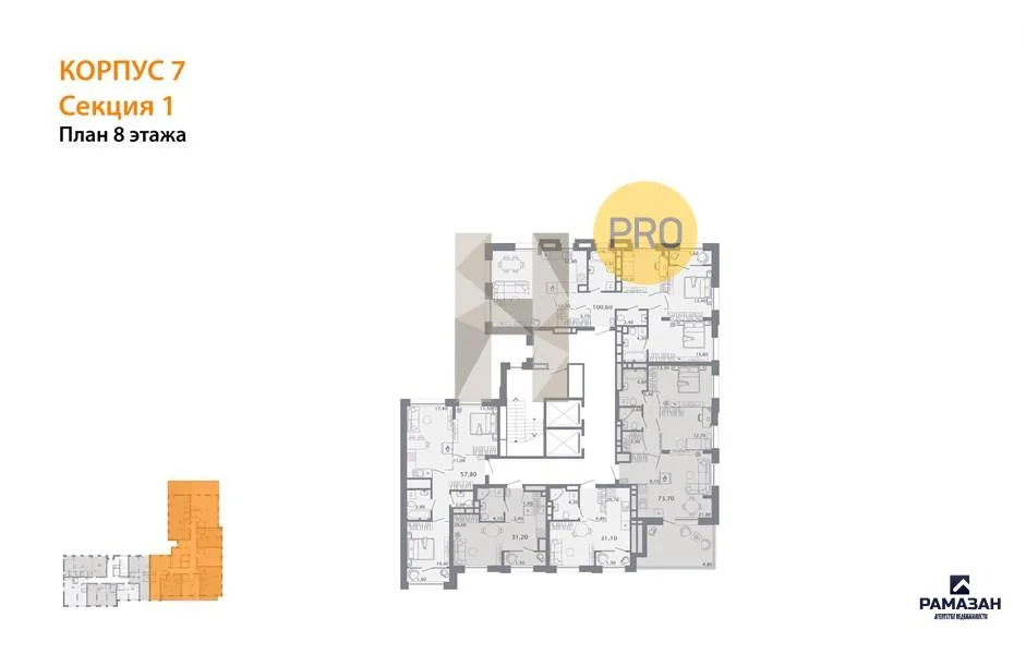 Продажа квартиры в новостройке, Казань, м. Суконная слобода, ул. ... - Фото 8
