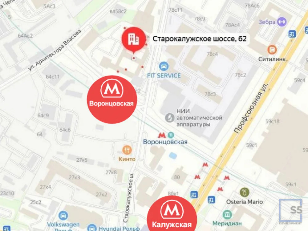 Продажа офиса, м. Воронцовская, Старокалужское шоссе д. 62 - Фото 4