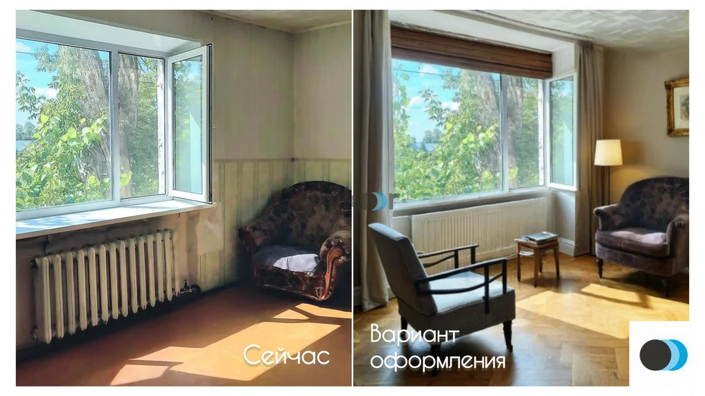 Продажа квартиры, Уфа, ул. Олимпийская - Фото 4