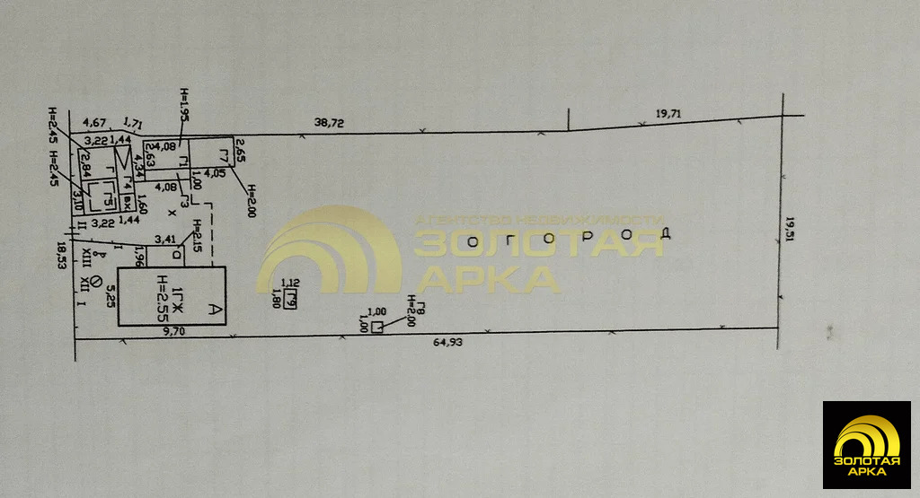 Продажа дома, Старотитаровская, Темрюкский район, Ильича пер. - Фото 22