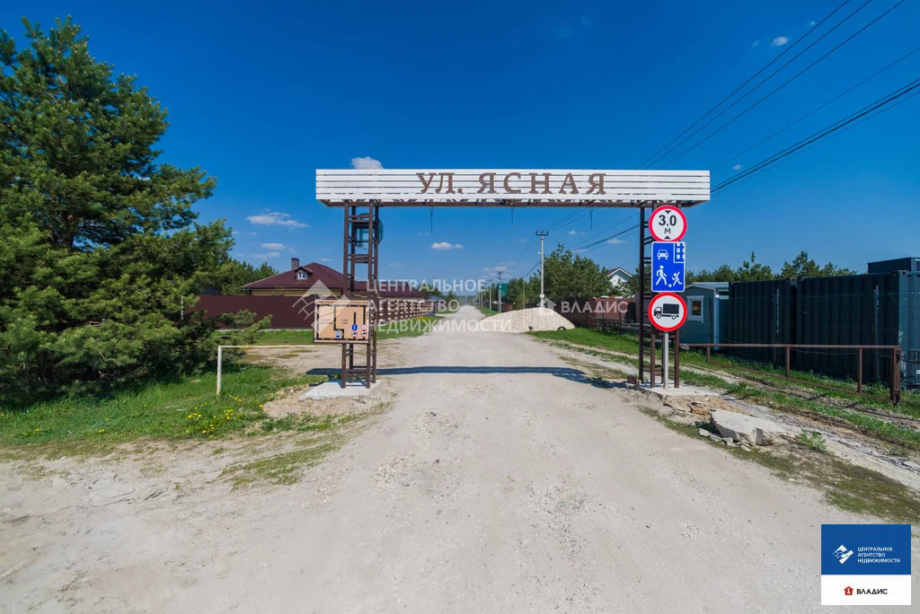 Продажа участка, Рязанский район, Ясная улица - Фото 8