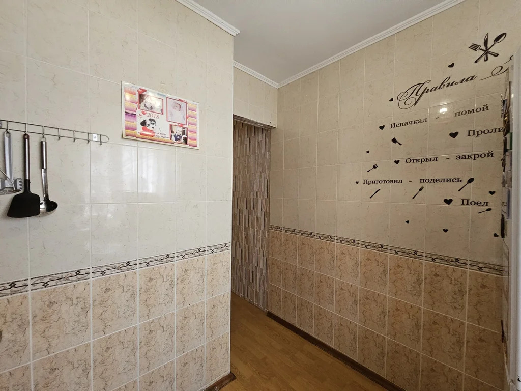 Продажа квартиры, Абинск, Абинский район, Комсомольский пр-кт. - Фото 15