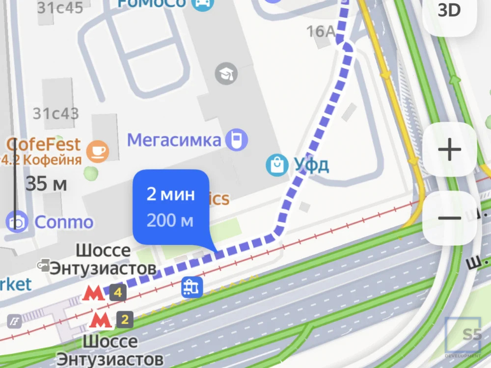 Продажа готового бизнеса, м. Шоссе Энтузиастов, Электродный проезд - Фото 3