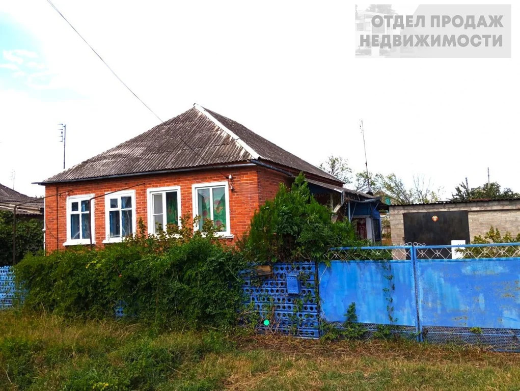 Объект 537551 - Фото 4