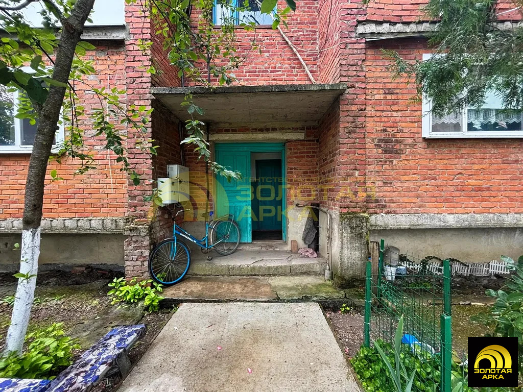 Продажа квартиры, Мингрельская, Абинский район, ул. Красная - Фото 4
