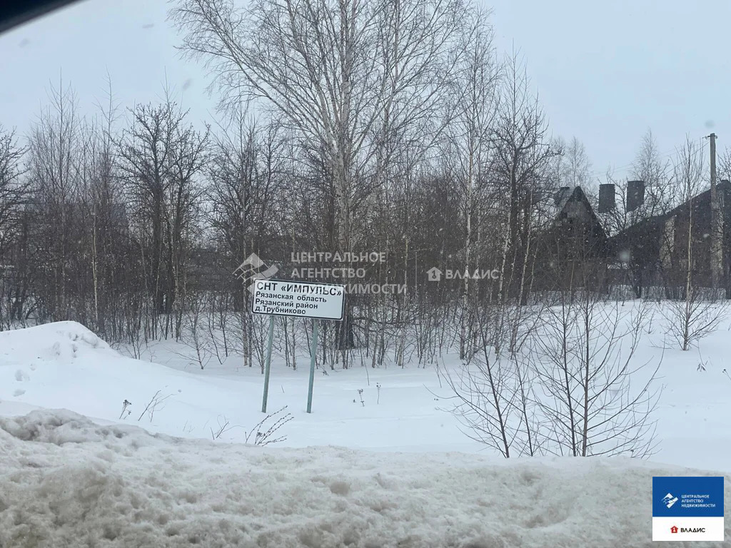 Продажа дома, Трубниково, Рязанский район - Фото 5