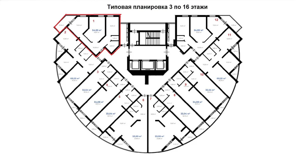 Продажа квартиры, Сочи, ул. Ленина - Фото 5