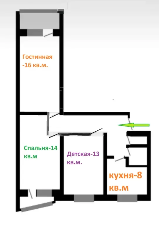 Трехкомнатная квартира в Чертаново - Фото 18