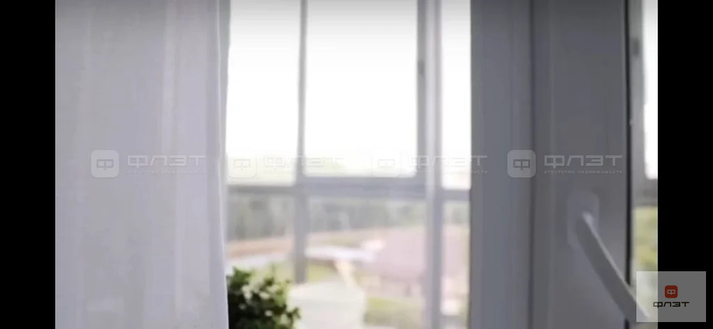 Продажа квартиры, Казань, ул. Архитектора Гайнутдинова - Фото 14