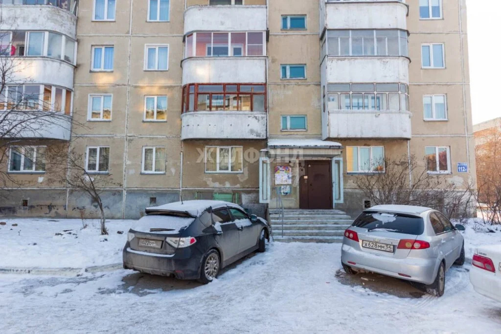 Продажа квартиры, Новосибирск, ул. Кубовая - Фото 11