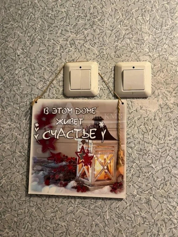 Продажа квартиры, Георгиевск, ул. Кочубея - Фото 12