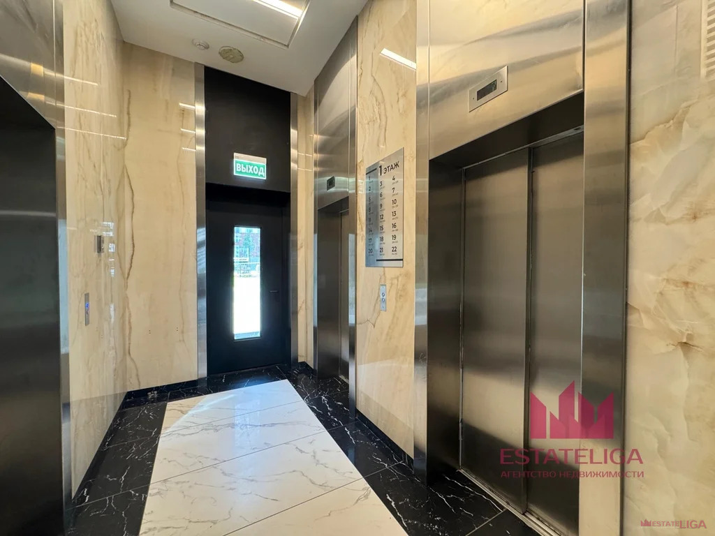 Продажа квартиры, ул. Родниковая - Фото 27