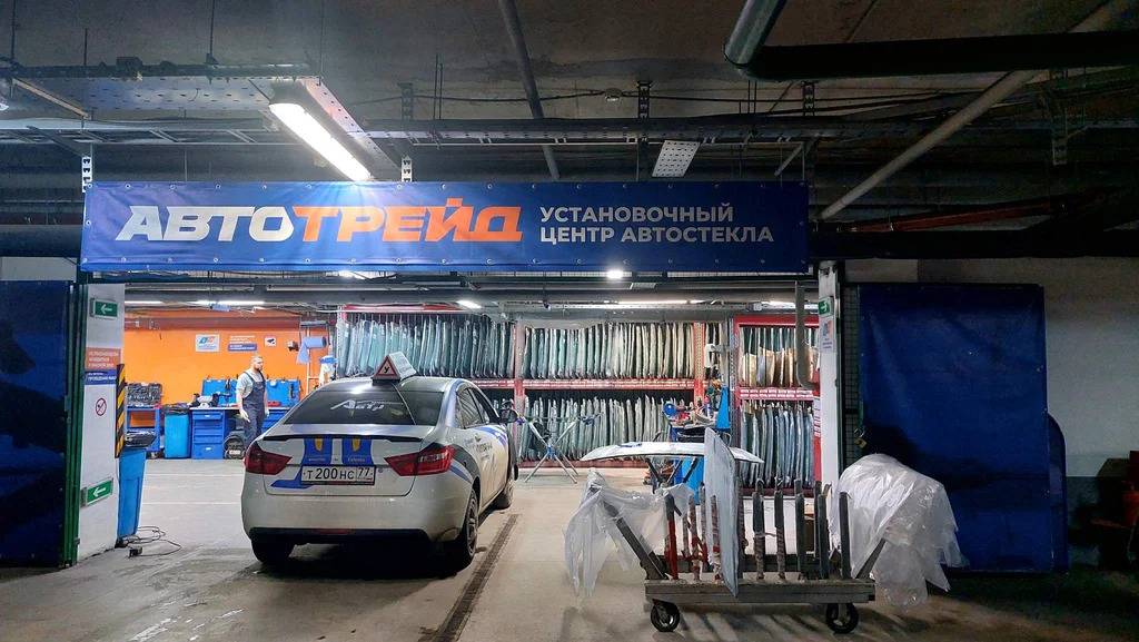 Продажа готового арендного бизнеса - Фото 9