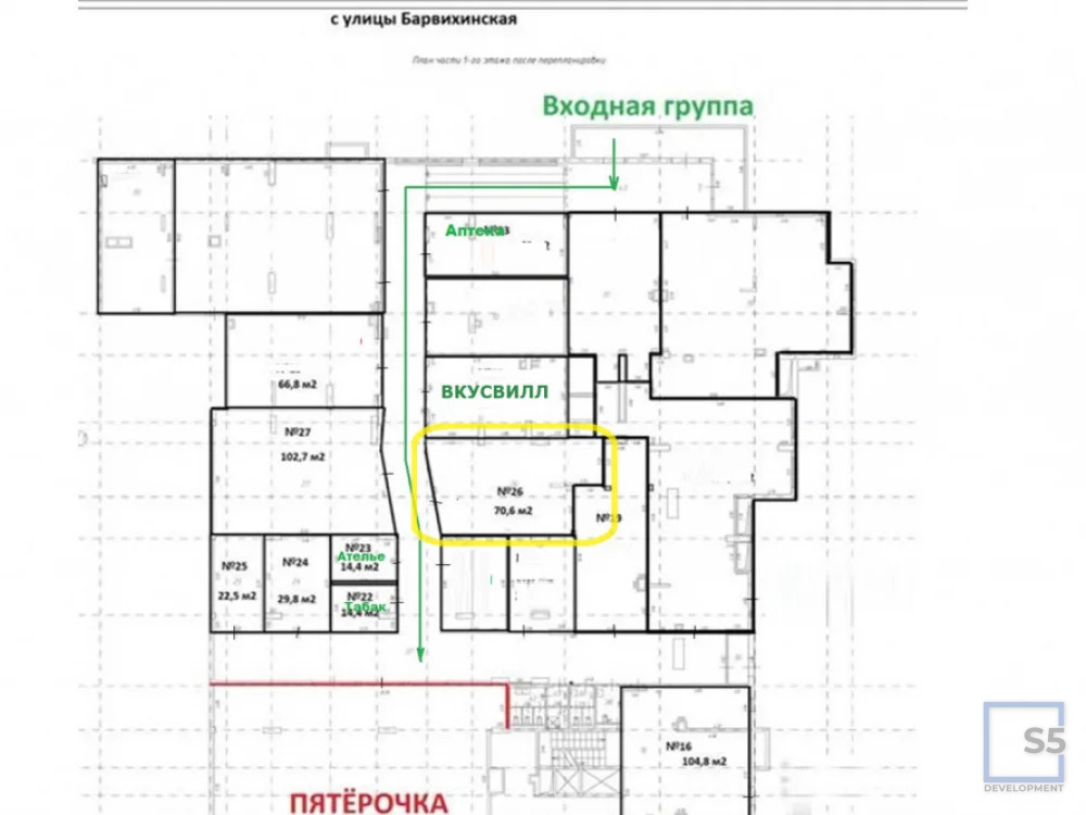 Продажа торгового помещения, ул. Барвихинская - Фото 7