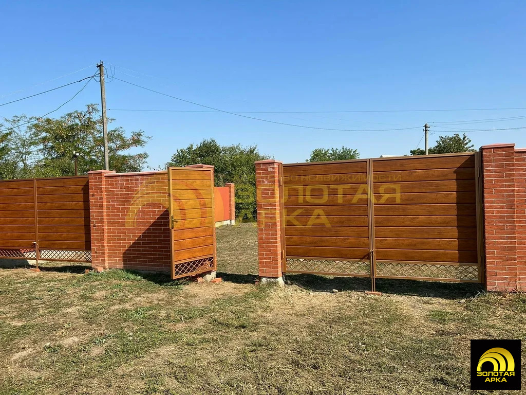 Продажа дома, Полтавская, Красноармейский район, ул. Заводская - Фото 16