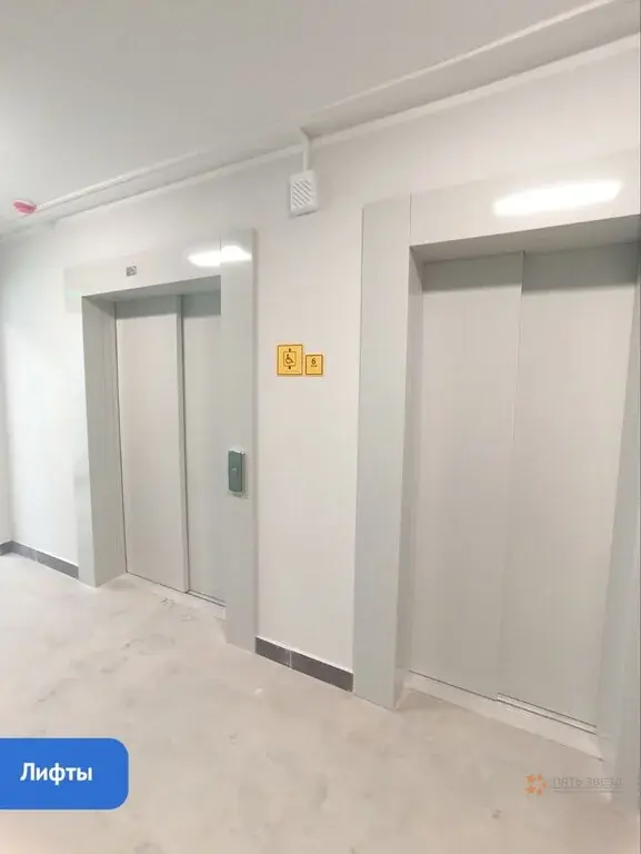 Продается студия. Московская область, Балашиха, ул. Дмитриева, 3. - Фото 6