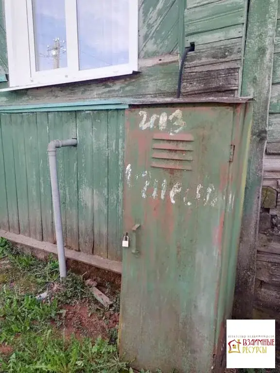Продам дом с баней в деревне Росино Парфинского района - Фото 9