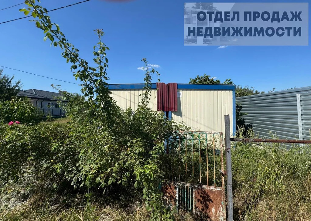Участок - Фото 0