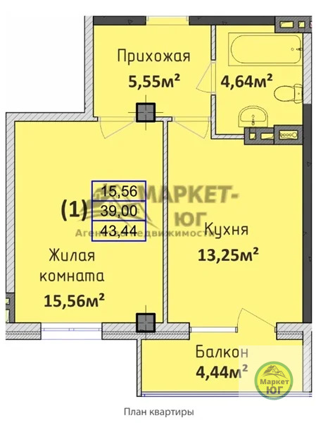 Продается 1-комнатная Квартира в НОВОСТРОЙКЕ Абинска (Восточный мкр.) ... - Фото 2