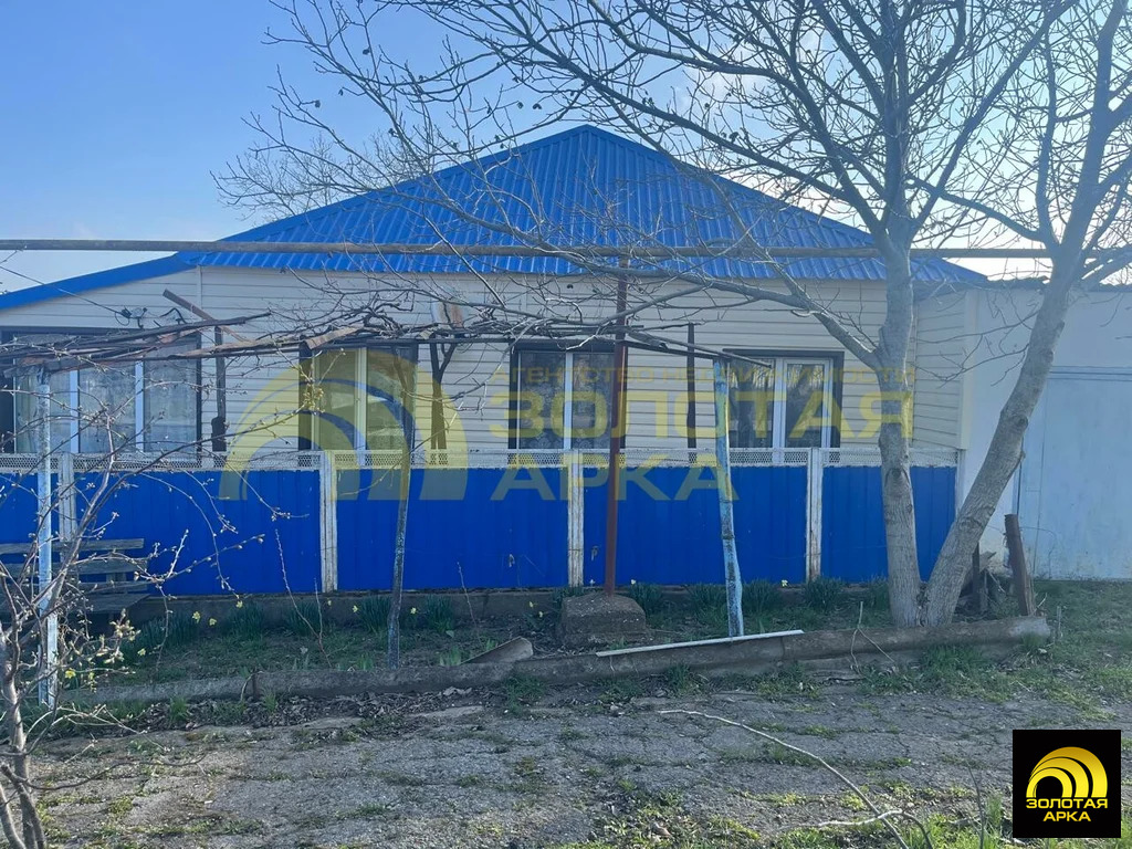 Продажа дома, Чекон, Анапский район, ул. Ленина - Фото 2