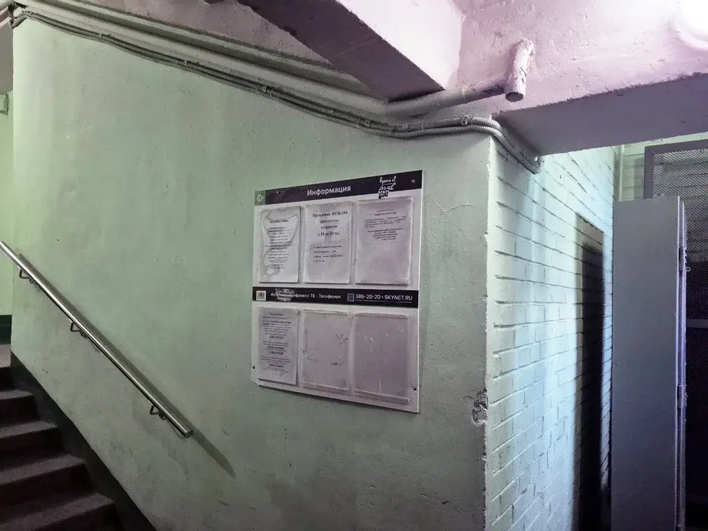 2-к. квартира, 58 м, 3/9 эт. - Фото 36