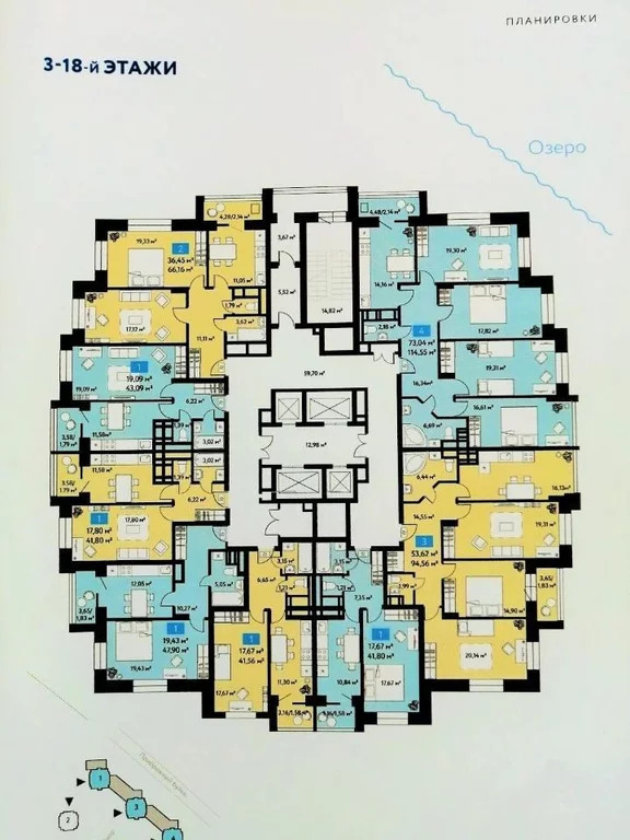 Продается квартира, 43.59 м - Фото 9