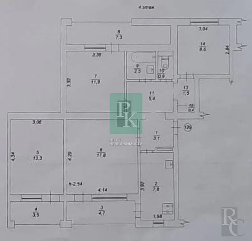 Продажа квартиры, Севастополь, ул. Колобова - Фото 29