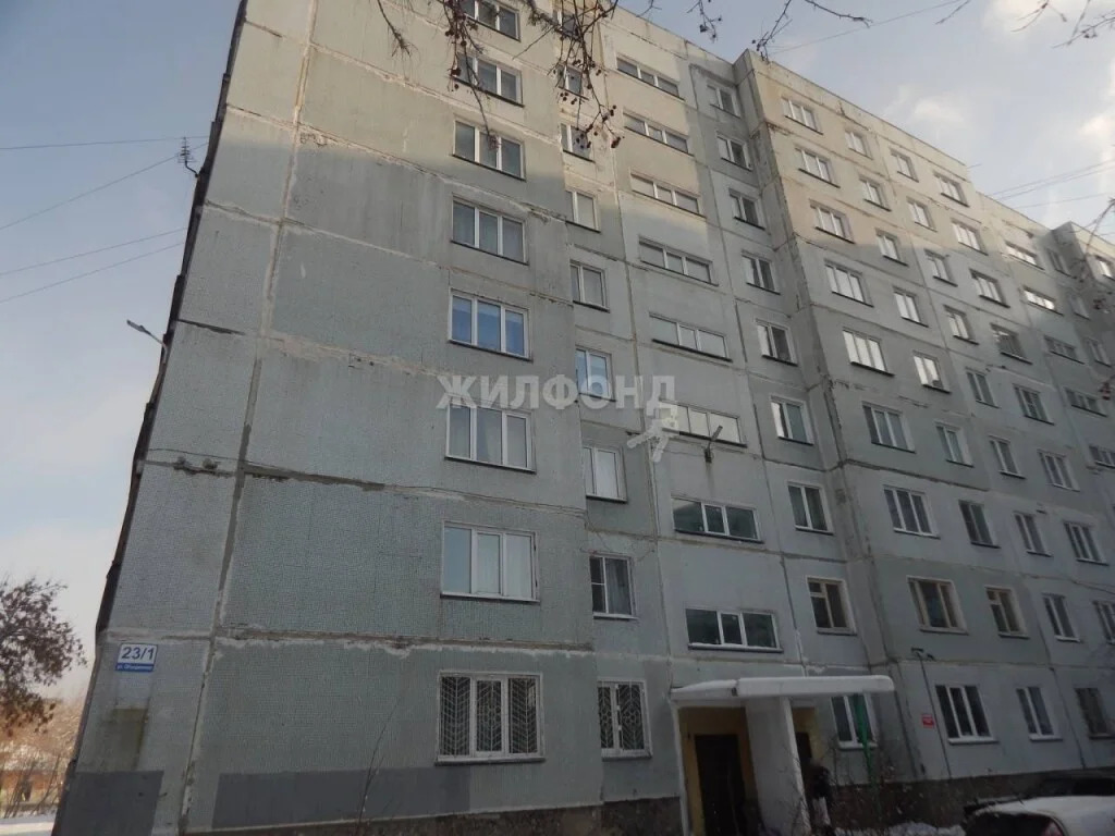 Продажа квартиры, Новосибирск, ул. Объединения - Фото 31