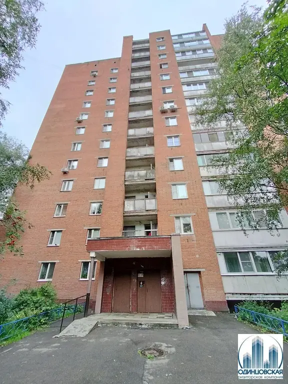 купить однушку в одинцово недорого - Фото 15