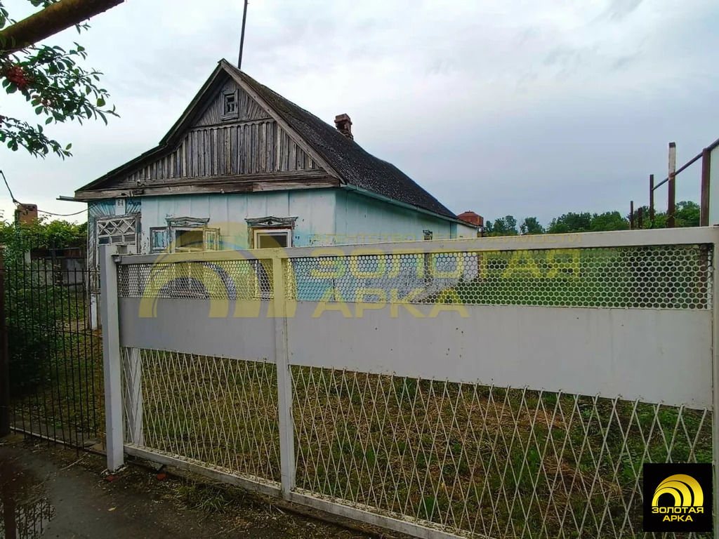 Продажа дома, Федоровская, Абинский район - Фото 22